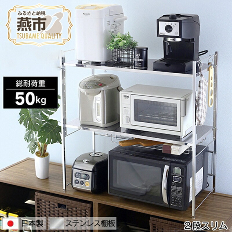 柳宗理 YANAGI DESIGN 特集
