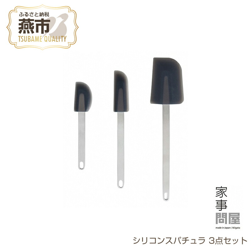 柳宗理 YANAGI DESIGN 特集