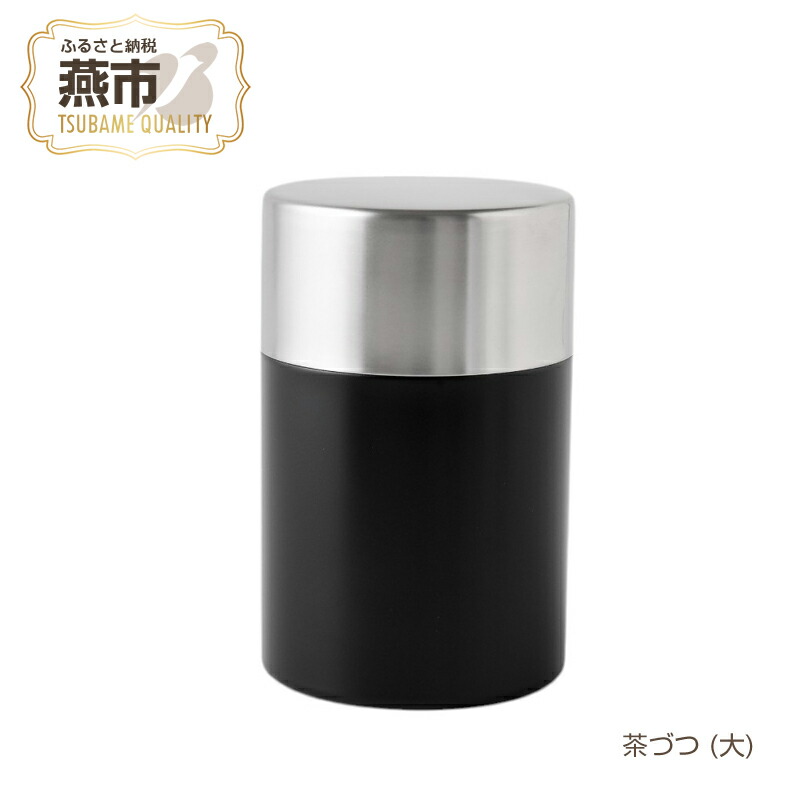 【即納&大特価】 10002629_m.jpg コーヒー・ティー用品