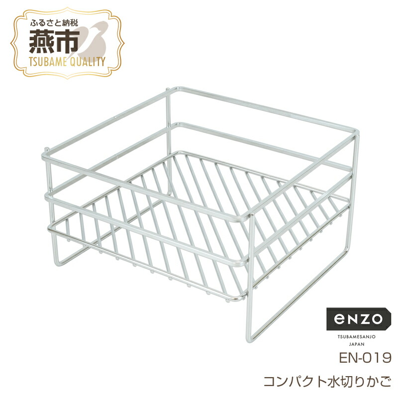 ツイン禽鳥特集