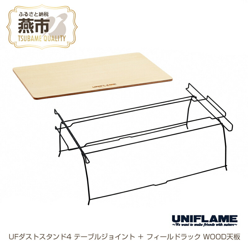 柳宗理 YANAGI DESIGN 特集