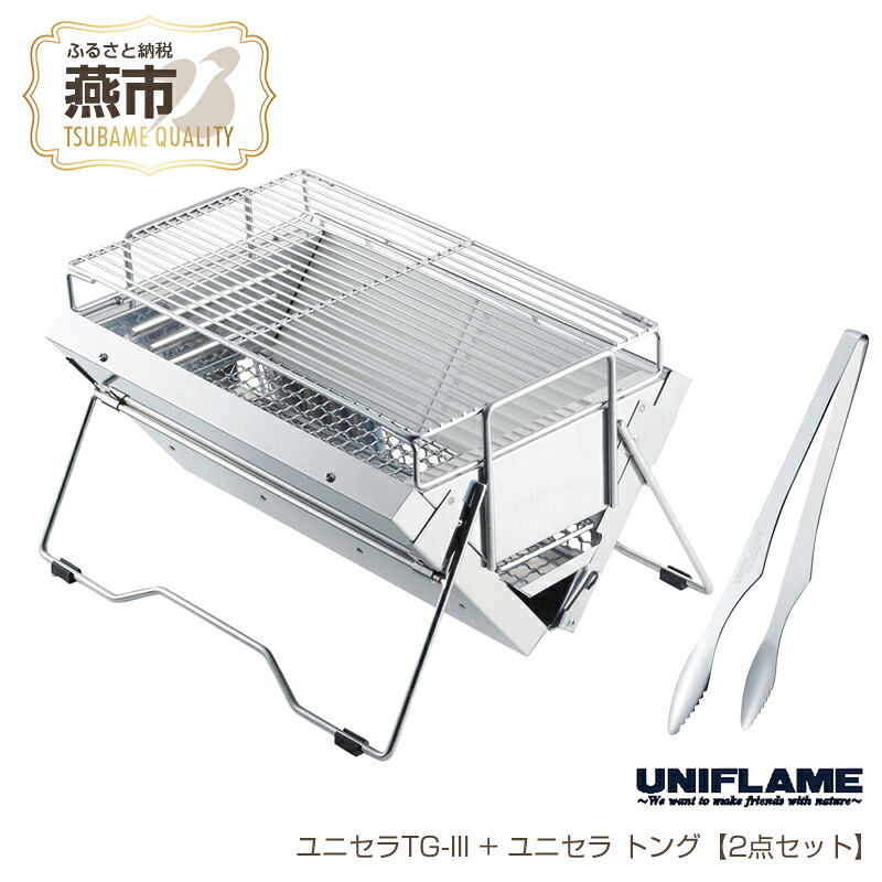柳宗理 YANAGI DESIGN 特集