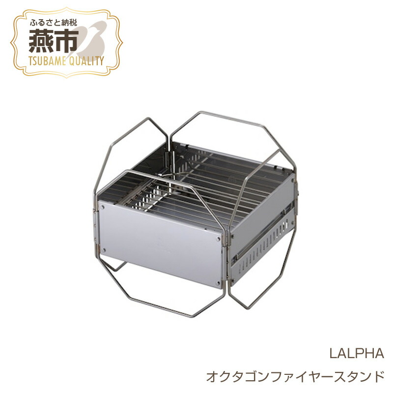 柳宗理 YANAGI DESIGN 特集