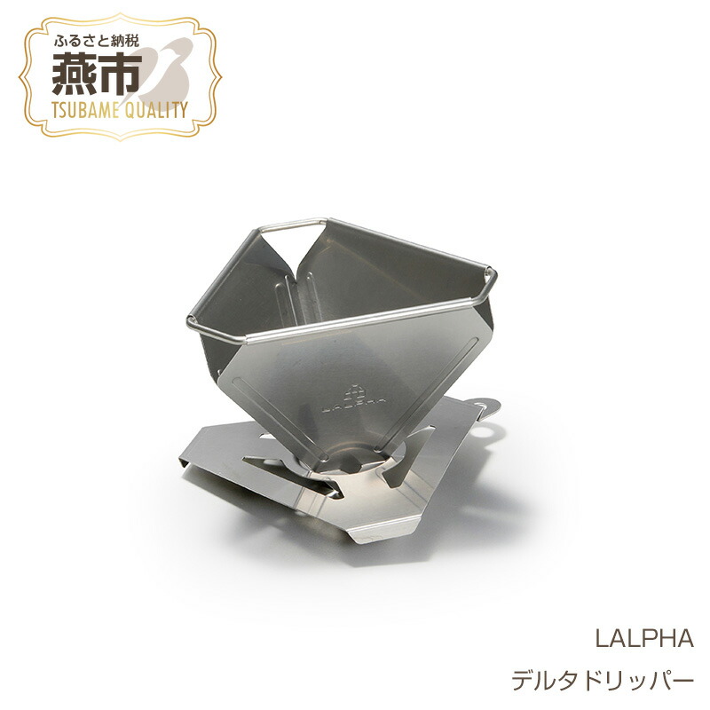 柳宗理 YANAGI DESIGN 特集