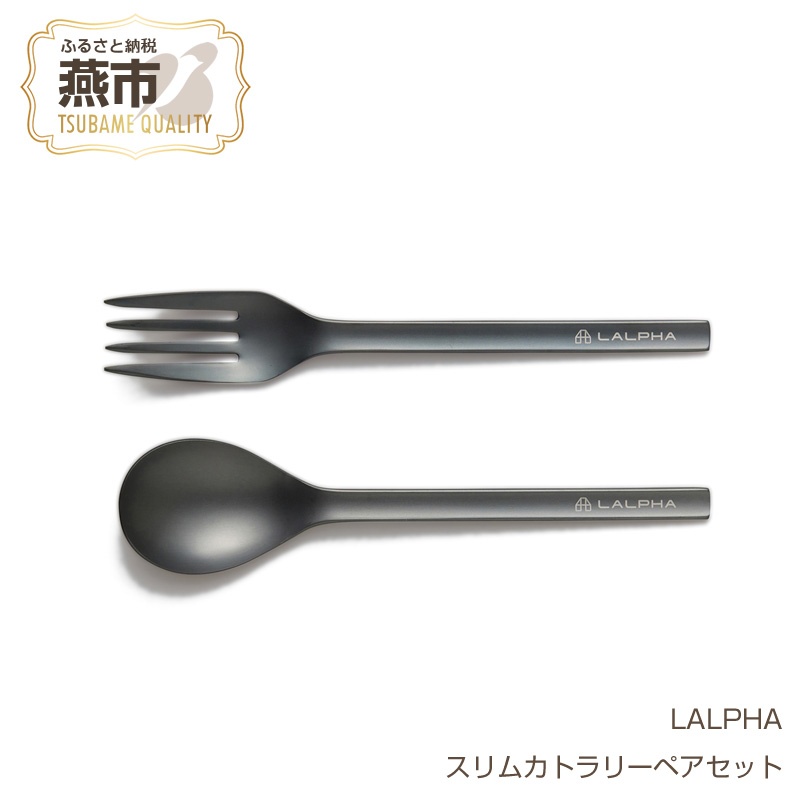 柳宗理 YANAGI DESIGN 特集