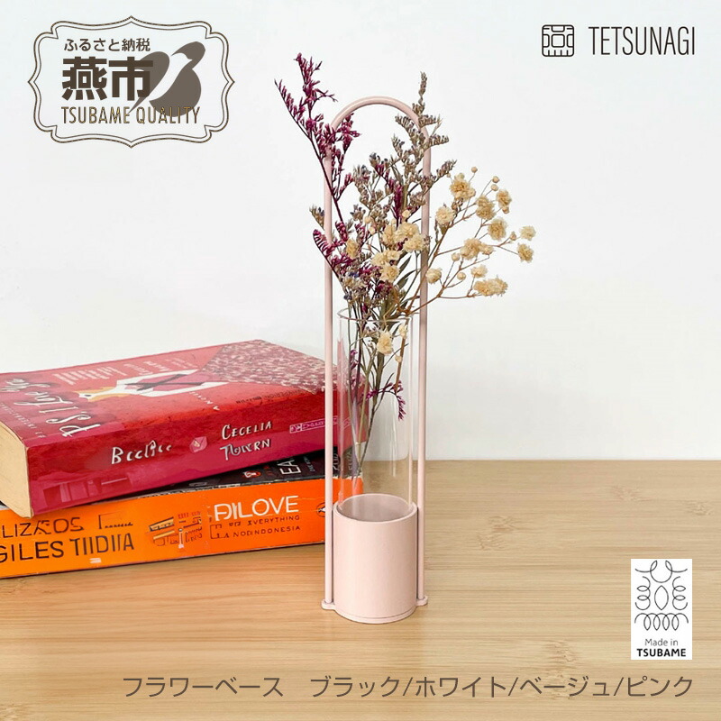 柳宗理 YANAGI DESIGN 特集