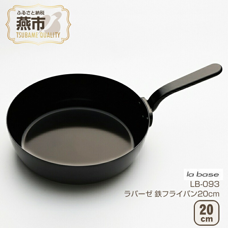 柳宗理 YANAGI DESIGN 特集
