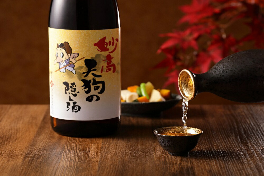 【ふるさと納税】妙高天狗の隠し酒720ml2本セット【新潟県妙高市】