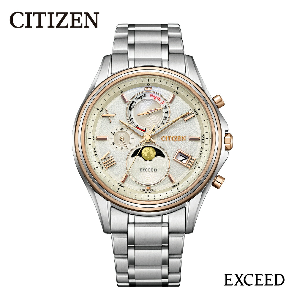 【ふるさと納税】【CITIZEN】EXD BY1026-65A / 月暈(つきがさ) エクシード EXCEED メンズ 腕時計 時計 ウォッチ シチズン プレゼント メーカー保証 送料無料 新潟県 妙高市|新潟県妙高市