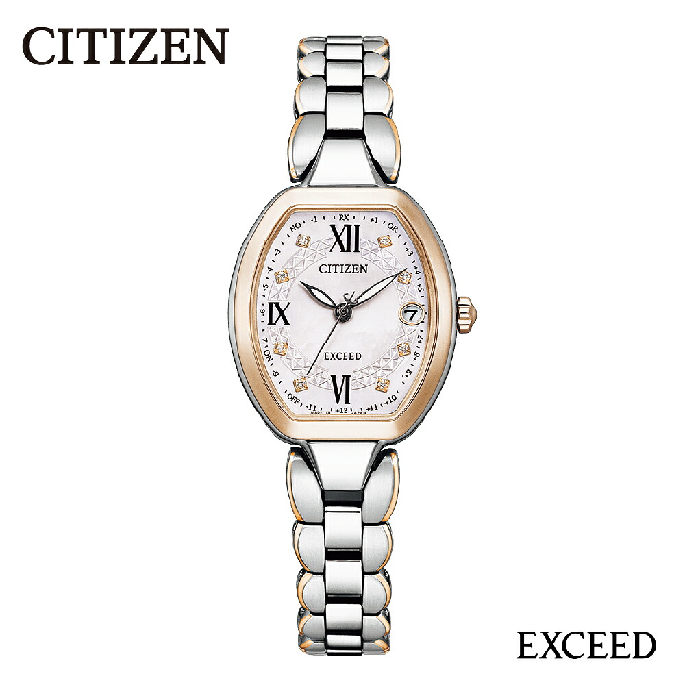 【ふるさと納税】【CITIZEN】EXD レディース ES9484-55W / EXCEED エクシード 腕時計 時計 ウォッチ シチズン エコドライブ 光発電 防水 パーフェックス ワールドタイム レディース プレゼント 贈り物 ギフト メーカー保証 送料無料 新潟県 妙高市