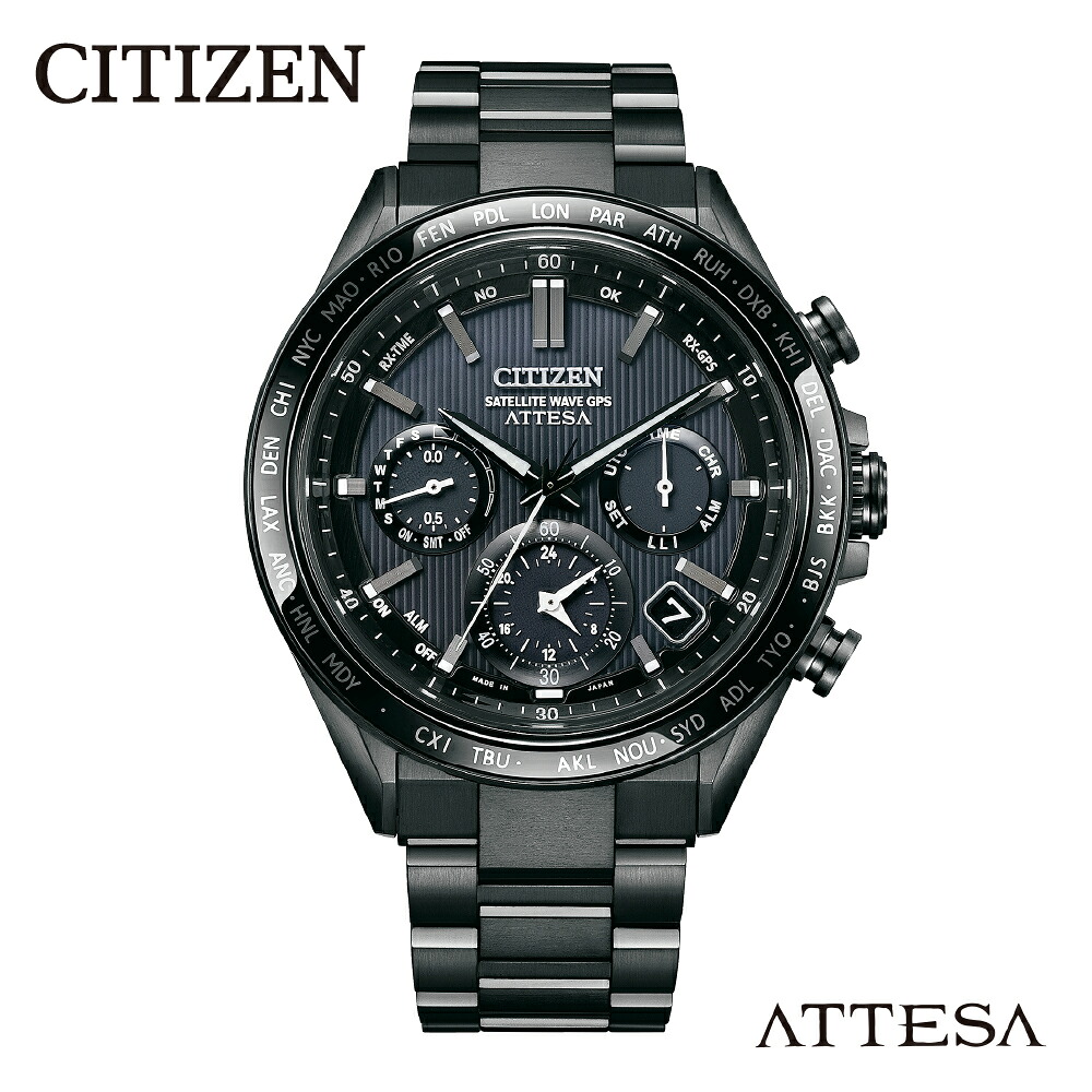 【ふるさと納税】【 CITIZEN 】アテッサ CC4055-65E シチズン 腕時計 メンズ 電波時計 光発電 エコ・ドライブ 防水 ATTESA メーカー保証 新潟県 妙高市