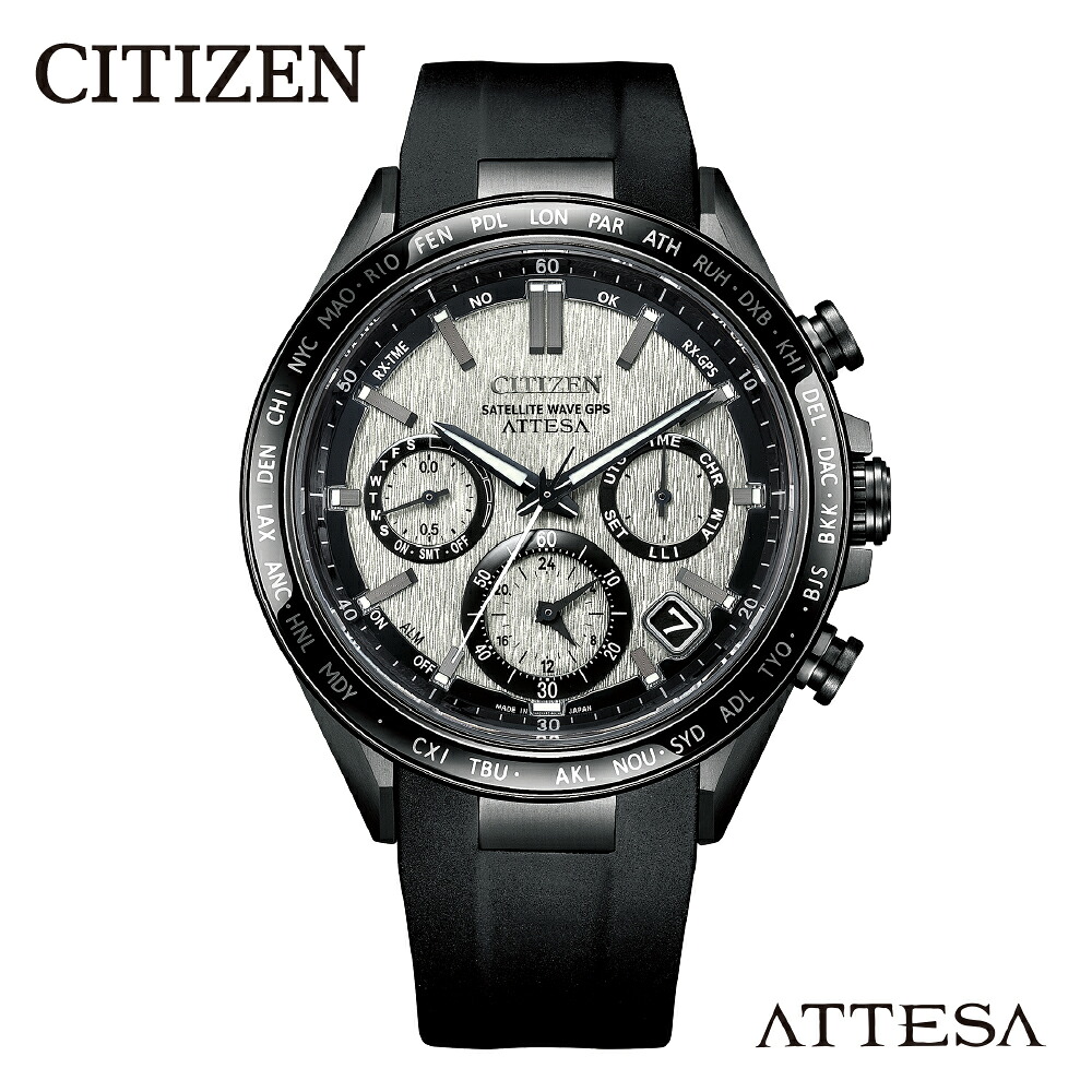 【ふるさと納税】【 CITIZEN 】 アテッサ CC4055-14H シチズン 腕時計 メンズ 電波時計 光発電 エコ・ドライブ 防水 ATTESA メーカー保証 新潟県 妙高市|新潟県妙高市
