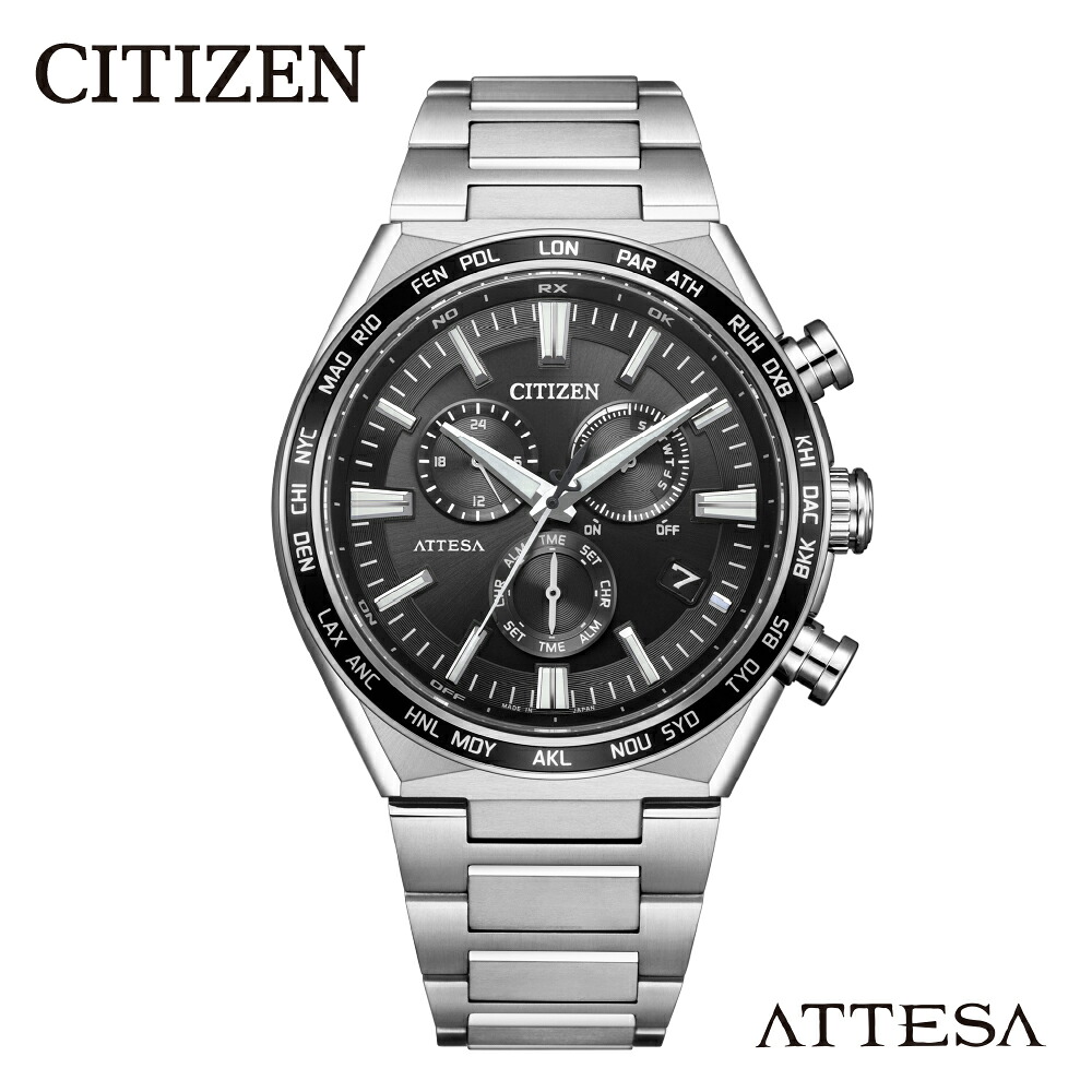【ふるさと納税】【 CITIZEN 】 アテッサ CB5966-69E シチズン 腕時計 メンズ 電波時計 ACT Line 光発電 エコ・ドライブ 防水 ATTESA メーカー保証 新潟県 妙高市