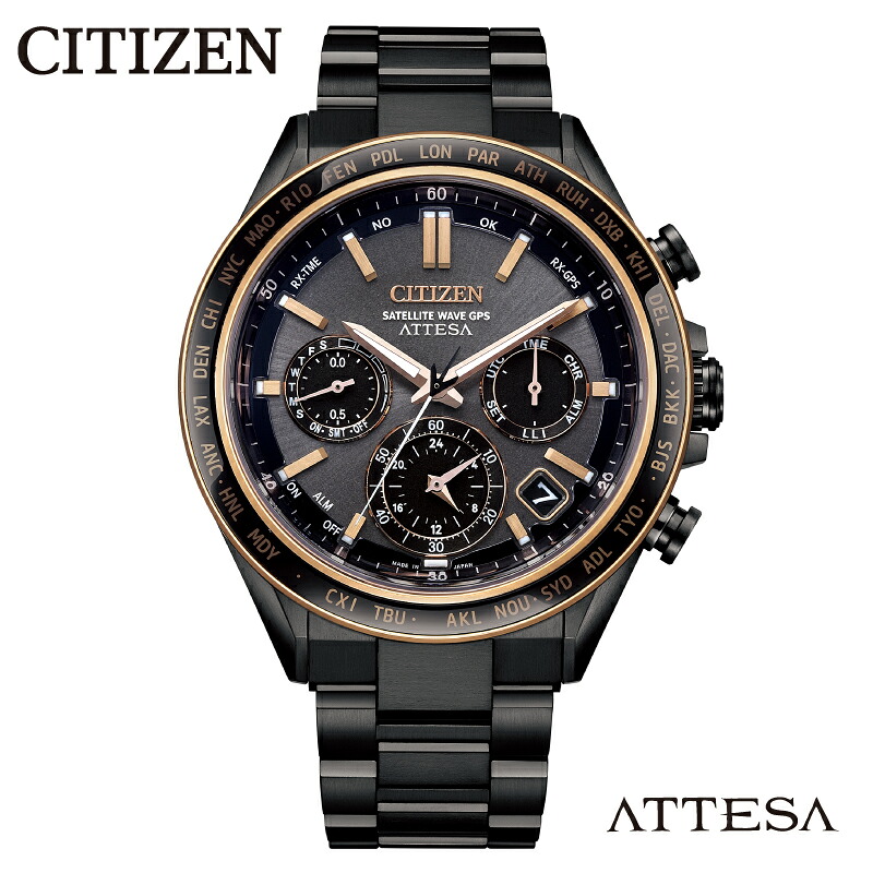 【ふるさと納税】【CITIZEN】 アテッサ CC4074-61W / シチズン 腕時計 メンズ 電波時計 ATTESA ブラック エコ・ドライブ 防水 ソーラー メーカー保証 ビジネス プレゼント お祝い シンプル 新潟県 妙高市|新潟県妙高市