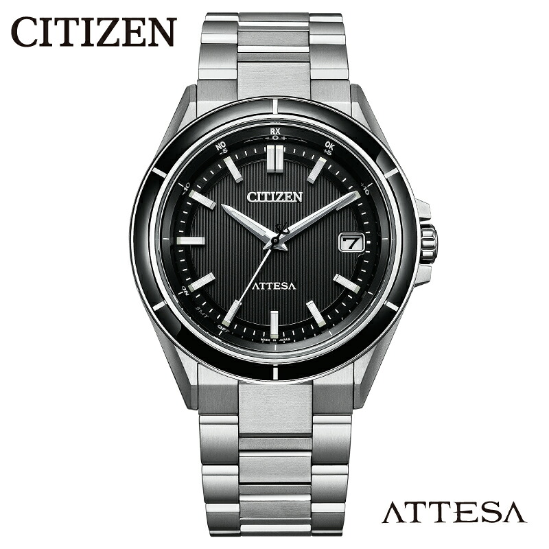 【ふるさと納税】【CITIZEN】 アテッサ CB3030-76E / シチズン 腕時計 メンズ 電波時計 ATTESA シルバー エコ・ドライブ 防水 ソーラー メーカー保証 ビジネス プレゼント お祝い シンプル 新潟県 妙高市｜新潟県妙高市 247,500円