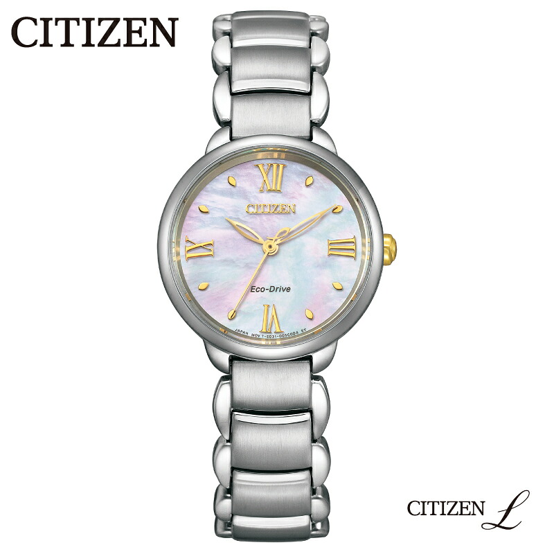 【ふるさと納税】【CITIZEN】 シチズンL EM0927-87Y / シチズン 腕時計 女性 ウィメンズ シルバー エコ・ドライブ 防水 ソーラー メーカー保証 ビジネス プレゼント お祝い シンプル 新潟県 妙高市｜新潟県妙高市