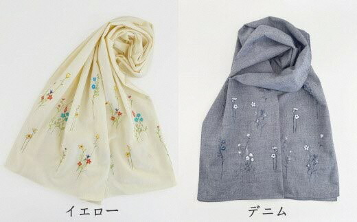 【ふるさと納税】 ストール フラワー柄 刺繍ストール オーガニックコットン レディース 日本製 選べるカラー | おしゃれ シンプル マフラー 春夏 春 夏 プレゼントギフト 母の日 新潟県 五泉市 有限会社田中刺繍|新潟県五泉市