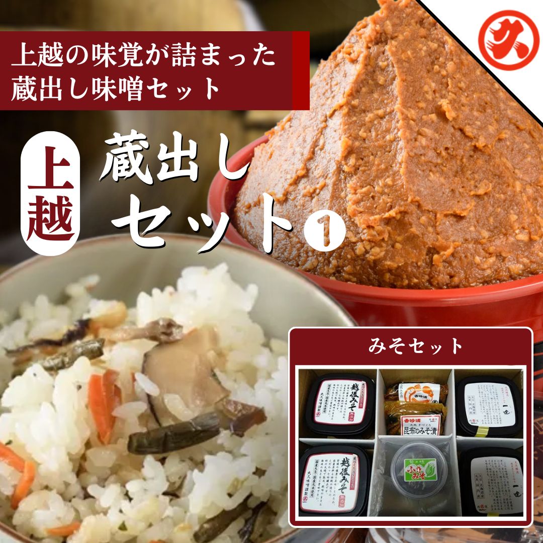 輪島塗 うるし工芸米永 漆器 吹上春秋点心盆 紅葉桜文