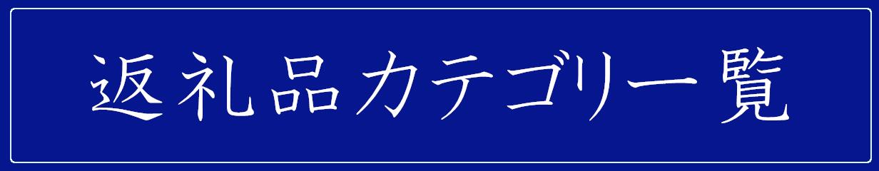 楽天市場】【ふるさと納税】亀田製菓 米菓詰合せセット : 新潟県阿賀野市