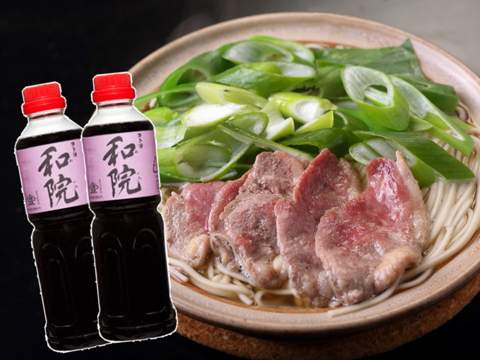 【ふるさと納税】 ふるさと納税限定セット コラボ 老舗コトヨ醤油 和院 500ml&times;2本 と 田んぼ育ちの 合鴨 スライス 150g 万能調味料 和食と洋食どちらにも合うお醤油 だし醤油 隠し味 白ワイン 甘さ控えめ 醤油 しょうゆ かも カモ 鴨 調味料 冷凍｜新潟県阿賀野市