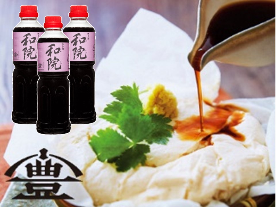 【ふるさと納税】 老舗 コトヨ醤油 コトヨ和院 500ml&times;3本セット 計1.5L 万能調味料 和食と洋食どちらにも合うお醤油 だし醤油 醤油 しょうゆ 隠し味 白ワイン 甘さ控えめ 調味料｜新潟県阿賀野市