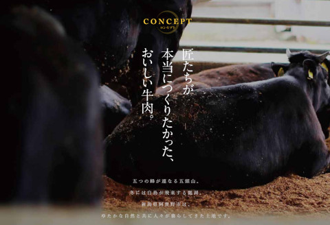 翌日発送可能 あがの姫牛 しゃぶしゃぶ用 500g Fucoa Cl