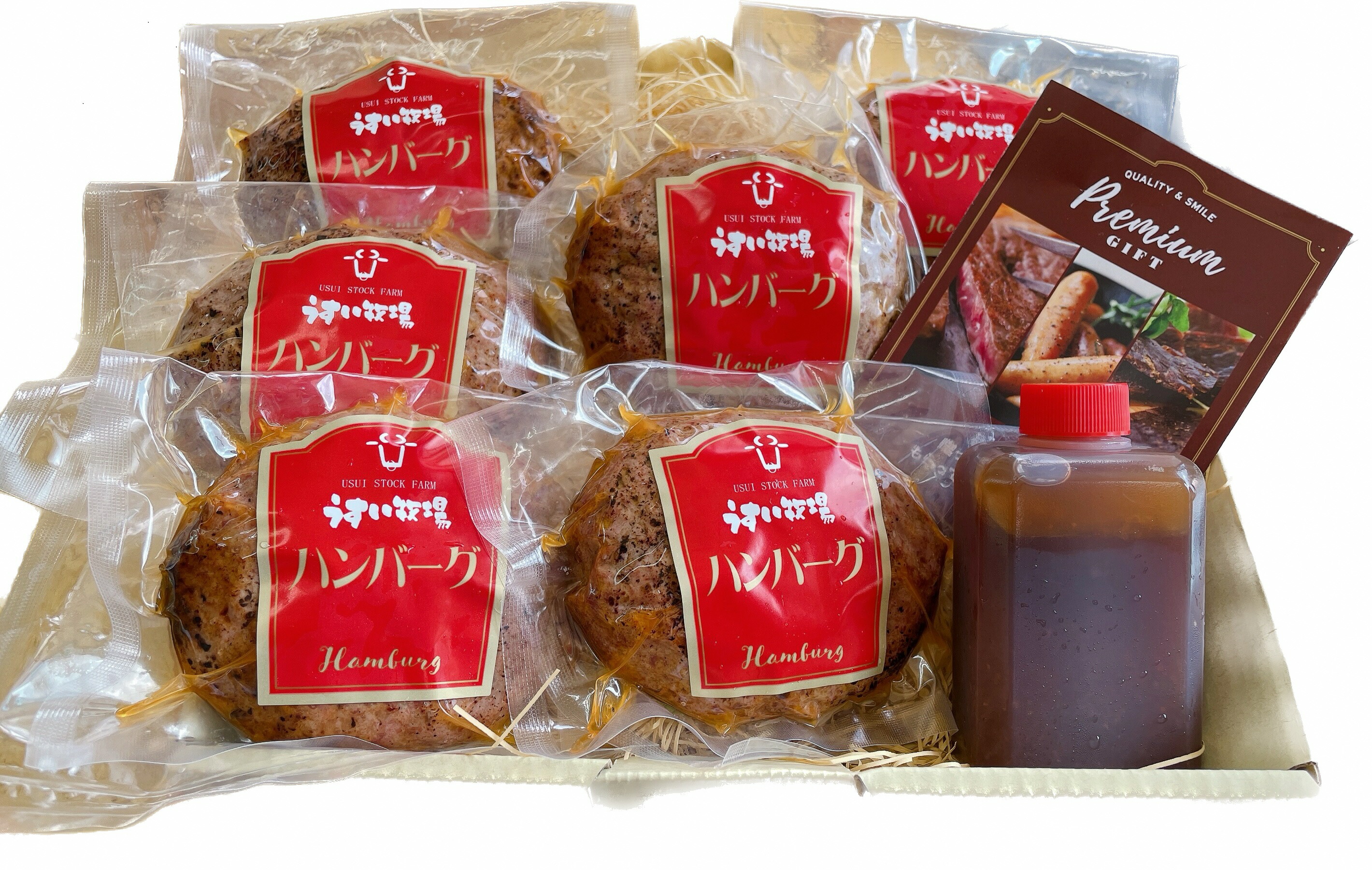 ふるさと納税 阿賀野市 最上屋の水原銘菓詰合せセット 最上屋 水原銘菓詰合せセット 菓子 お菓子 和菓子 最中 焼き菓子