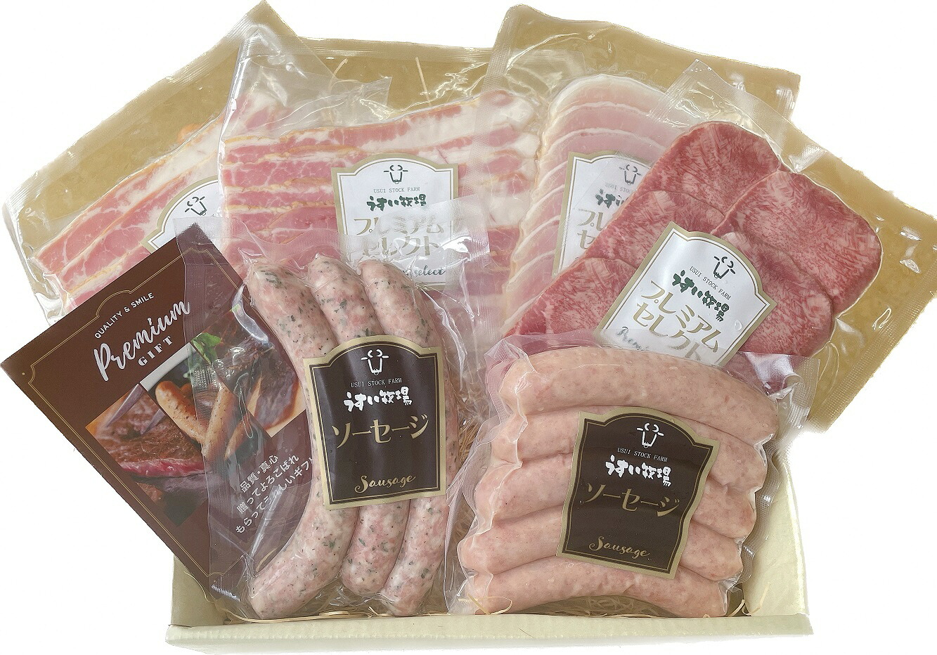 【ふるさと納税】ミートフーズウスイ お肉屋さんの 5種 あじわいセット ソーセージ 牛タン ロースハム ハム ベーコン つまみ オードブル 贈答 父の日｜新潟県阿賀野市