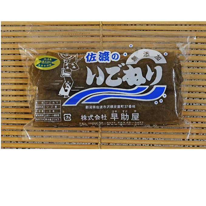 楽天市場】【ふるさと納税】島チーズとオケサポテトの詰め合わせ 【菓子・スイーツ・ベークドチーズケーキ・佐渡・サツマイモ・スイートポテト・セット】 :  新潟県佐渡市