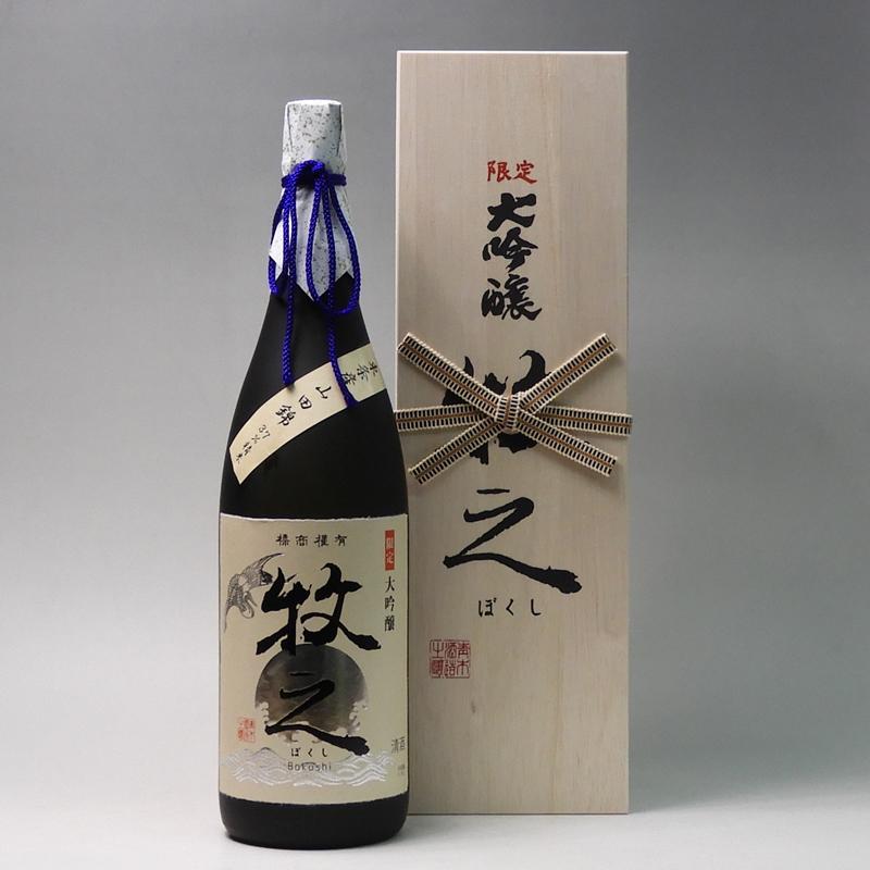 最大54％オフ！ 日本酒 青木酒造 鶴齢 大吟醸 牧之 1800ml fucoa.cl