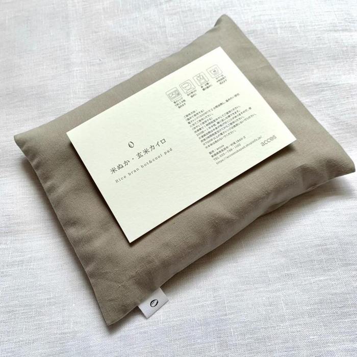 【ふるさと納税】《大判》魚沼産コシヒカリで作った米ぬか玄米カイロ　グレージュ【米ぬか 玄米 魚沼産コシヒカリ カイロ 天然素材 ギフト 雑貨 日用品】｜新潟県南魚沼市
