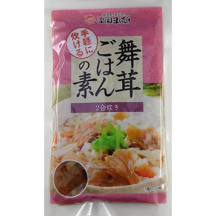 値段が激安 舞茸ごはんの素 ２０袋入り fucoa.cl