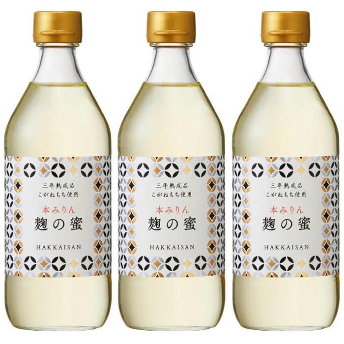 【ふるさと納税】みりん 本みりん セット 3本 × 500ml ( 八海山謹製 ) 三年熟成品 麹の蜜 | 調味料 食品 加工食品 人気 おすすめ 送料無料