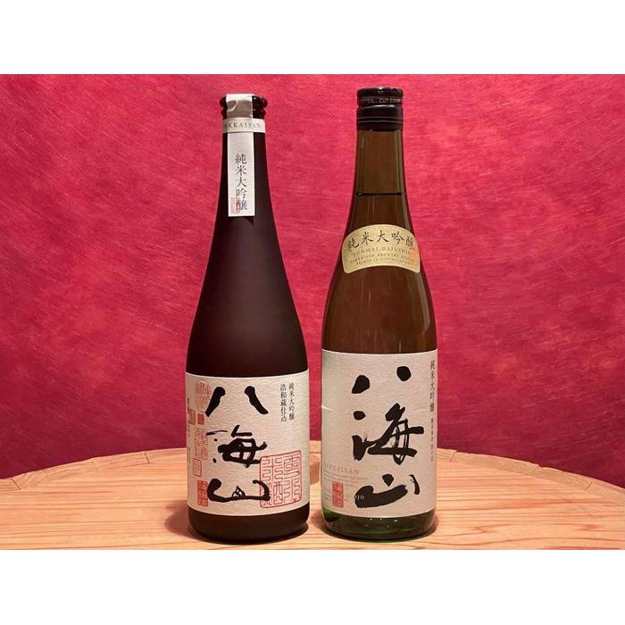 【ふるさと納税】八海山の純米大吟醸飲み比べ720ml×2本セット【八海山 純米大吟醸 飲み比べ 四合瓶 2本 セット 日本酒 720ml 新潟 地酒 厳選 晩酌 熱燗 お酒 酒 さけ お中元 お歳暮 贈答】|新潟県南魚沼市