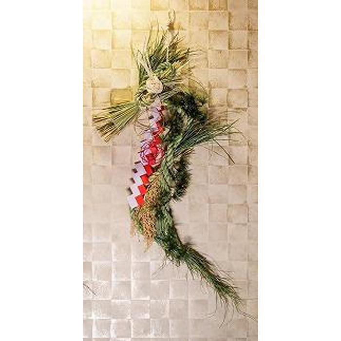 【ふるさと納税】南魚沼産稲わら工芸　和龍 １体 | クラフト 民芸 人気 おすすめ 送料無料