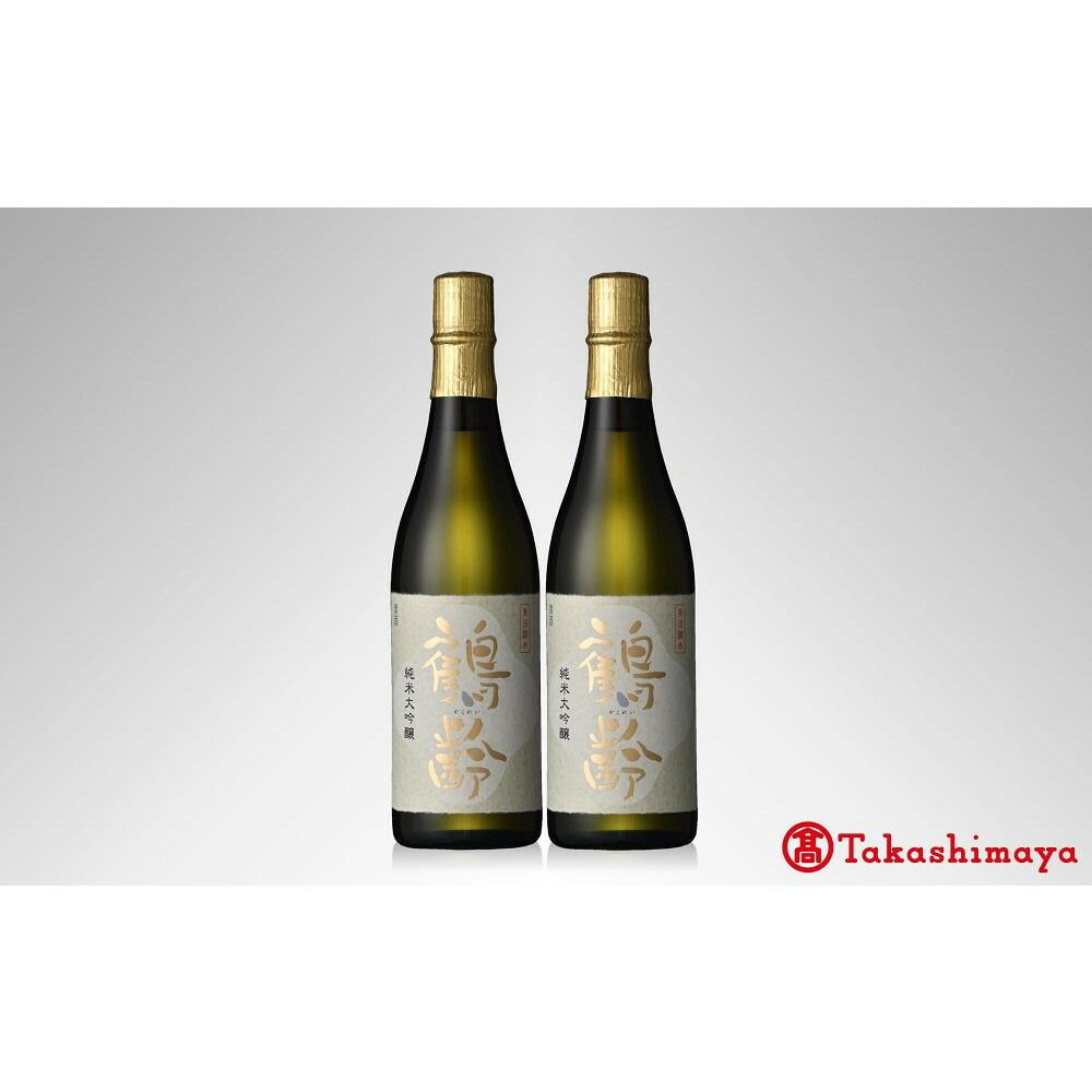 【ふるさと納税】<青木酒造>鶴齢 純米大吟醸 越淡麗 720ml×2本【高島屋選定品】【鶴齢 純米大吟醸 四合瓶 2本 セット 日本酒 720ml 青木酒造 新潟 地酒 厳選 晩酌 熱燗 お酒 酒 さけ お中元 お歳暮 贈答】|新潟県南魚沼市