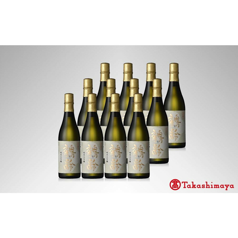 【ふるさと納税】＜青木酒造＞鶴齢　純米大吟醸　越淡麗 ７２０ｍｌ&times;１２本【高島屋選定品】【鶴齢 純米大吟醸 四合瓶 12本 セット 日本酒 720ml 青木酒造 新潟 地酒 厳選 晩酌 熱燗 お酒 酒 さけ お中元 お歳暮 贈答】｜新潟県南魚沼市