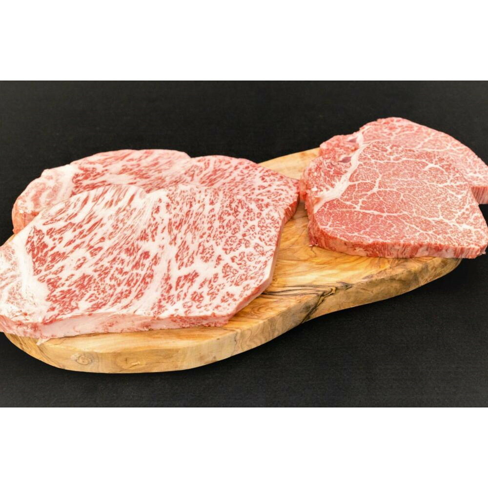 【ふるさと納税】〈内山肉店〉雪温貯蔵にいがた和牛　シャトーブリアン＆サーロイン各２枚【高島屋 選定品】 | 肉 お肉 にく 食品 南魚沼産 人気 おすすめ 送料無料 ギフト