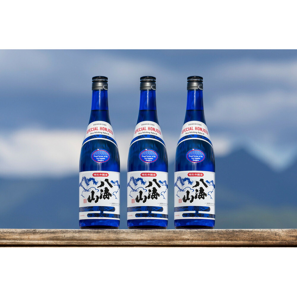 【ふるさと納税】ドジャース公式日本酒 「特別本醸造 八海山」 ブルーボトル 720ml×3本 【お酒 さけ 本醸造 ギフト 人気 おすすめ 送料無料 ドジャース ロサンゼルス】