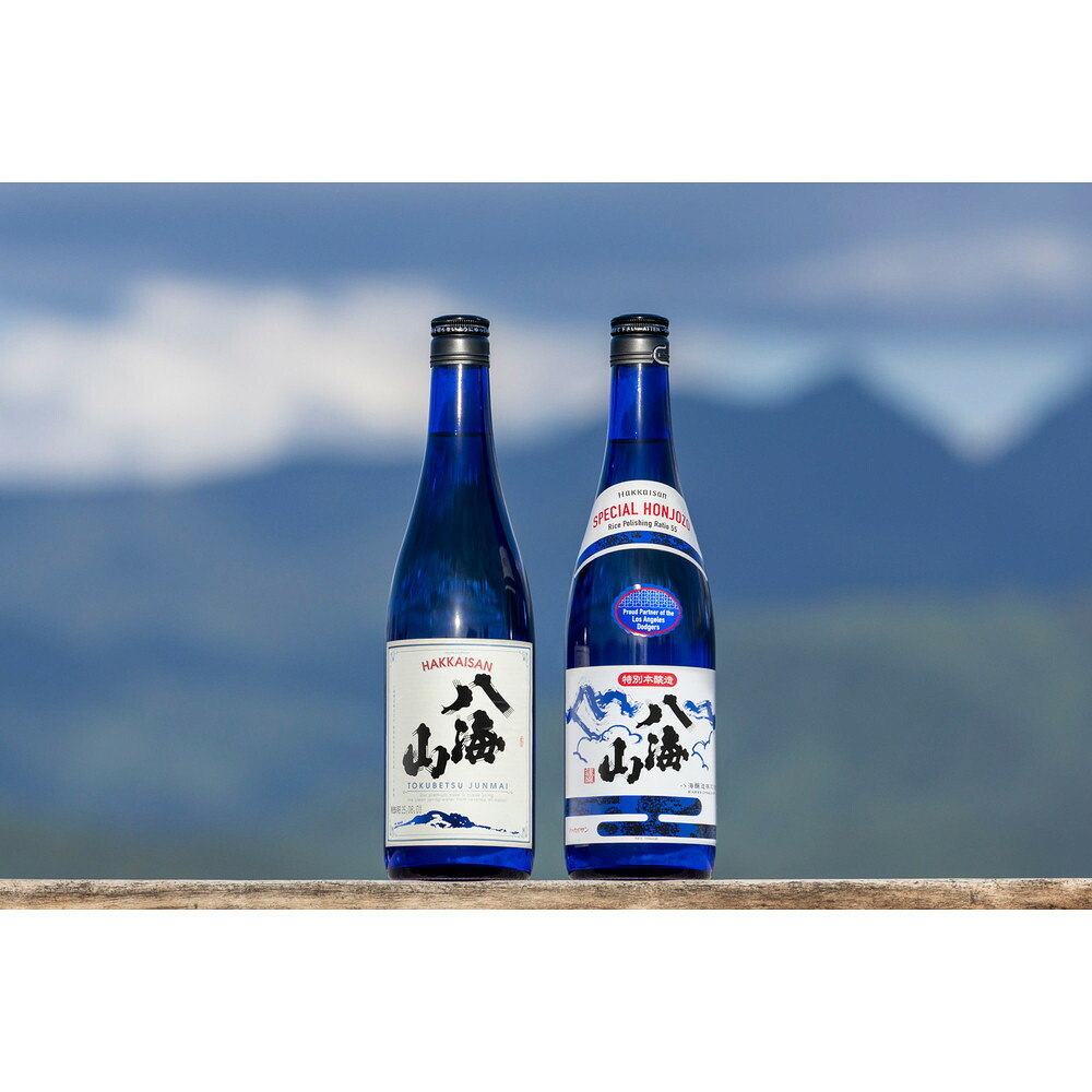 【ふるさと納税】ドジャース公式日本酒 八海山「特別本醸造 ・特別純米酒」ブルーボトルセット 720ml×2本 【お酒 さけ 本醸造 純米酒 ギフト 人気 おすすめ 送料無料 ドジャース ロサンゼルス】