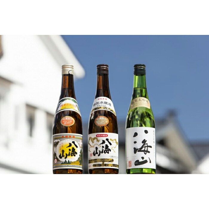 【ふるさと納税】「八海山」 3種詰合せBセット720ml（清酒、特別本醸造、純米大吟醸）【八海山 清酒 特別本醸造 純米大吟醸 四合瓶 セット 日本酒 720ml 新潟 地酒 厳選 晩酌 熱燗 お酒 酒 さけ お中元 お歳暮 贈答】｜新潟県南魚沼市
