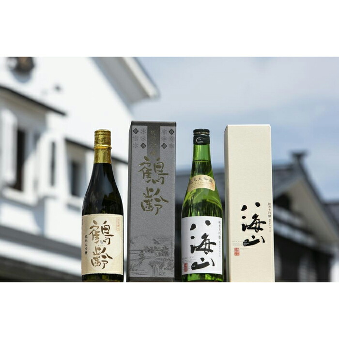 楽天市場】【ふるさと納税】日本酒 八海山・鶴齢 純米大吟醸 720ml×2本セット : 新潟県南魚沼市