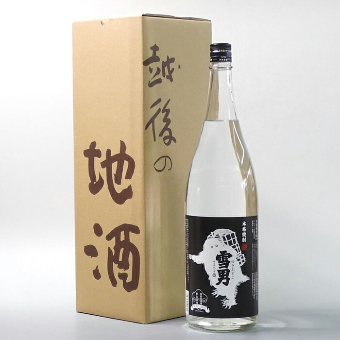 税込】 青木酒造 本格粕取り焼酎 雪男 1800ml fucoa.cl