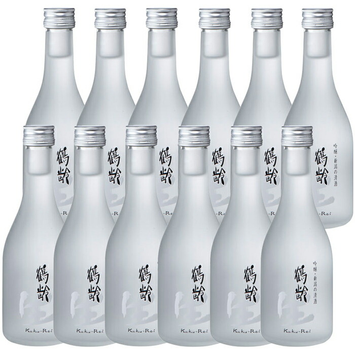 【ふるさと納税】日本酒 鶴齢 吟醸生酒 300ml×12本