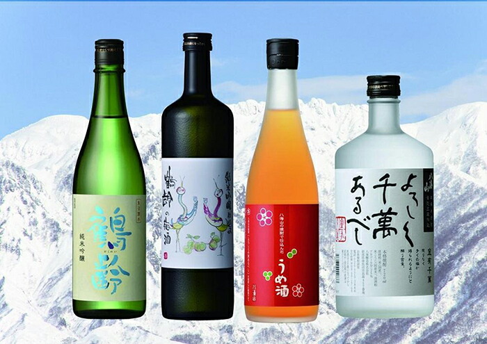 【ふるさと納税】「鶴齢の梅酒」と「八海山の梅酒」とそれぞれのお酒セット【鶴齢 八海山 梅酒 うめ酒 セット 飲み比べ 日本酒 新潟 地酒 厳選 晩酌 熱燗 お酒 酒 さけ お中元 お歳暮 贈答】|新潟県南魚沼市