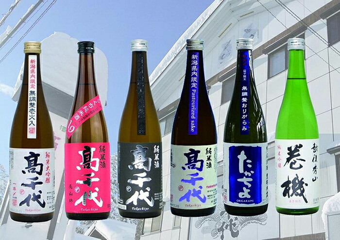 高千代酒造純米バラエティーセット3 720ml×6本 マーケット