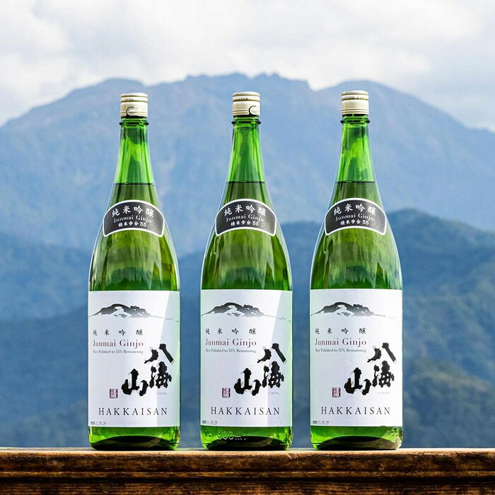 【ふるさと納税】越後の名酒「八海山」 純米吟醸55%【1800ml】×3本(箱付き)【八海山 純米吟醸 一升瓶 3本 セット 日本酒 1800ml 箱 新潟 地酒 厳選 晩酌 熱燗 お酒 酒 さけ お中元 お歳暮 贈答】|新潟県南魚沼市