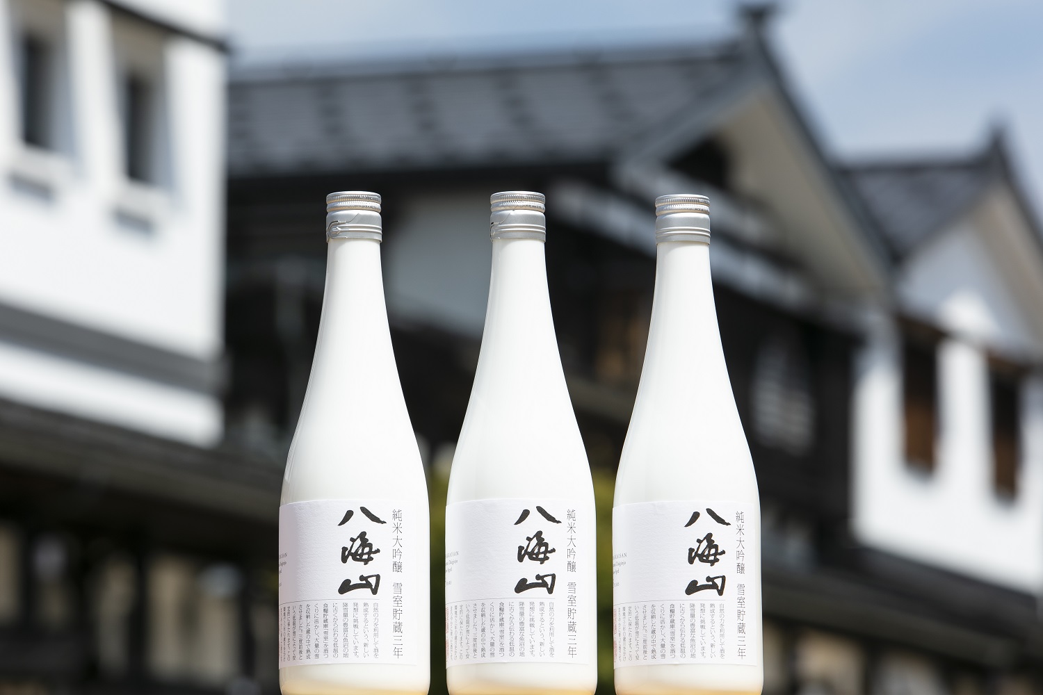 ふるさと納税 南魚沼市 日本酒 鶴齢 八海山雪室貯蔵三年 純米大吟醸 720ml×2本セット 76％以上節約