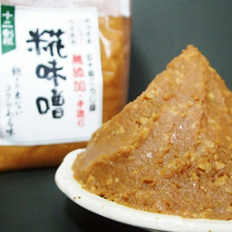 生味噌 2021新商品 12割麹 6kg 無添加 新潟県産 五十嵐こうじ屋 自然発酵 20-04生味噌12割麹6kg