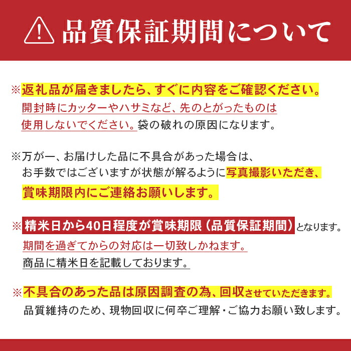 【ふるさと納税】米 無洗米 新米 定期便 新潟県産コシヒカリ 選べる 令和7年産 令和8年産 内容量 2kg 5kg 6kg 8kg 10kg 20kg 発送回数 1回 3回 6回 12回 3ヶ月 6ヶ月 12ヶ月 3か月 6か月 12か月 農家応援 小分け 種類 新潟こしひかり 精米 白米 お米 サンヴィリッジ新潟